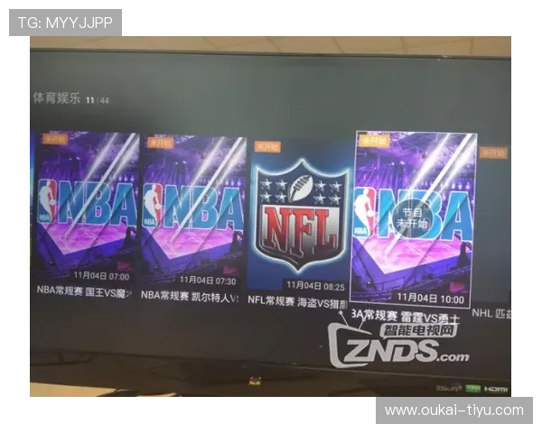 NBA直播用什么软件?推荐这几款高清免费观看平台 NBA直播用什么软件?推荐这几款高清免费观看平台