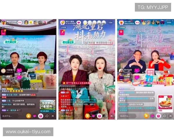 波哥讲直播:从零开始打造你的专属直播间 波哥讲直播:从零开始打造你的专属直播间